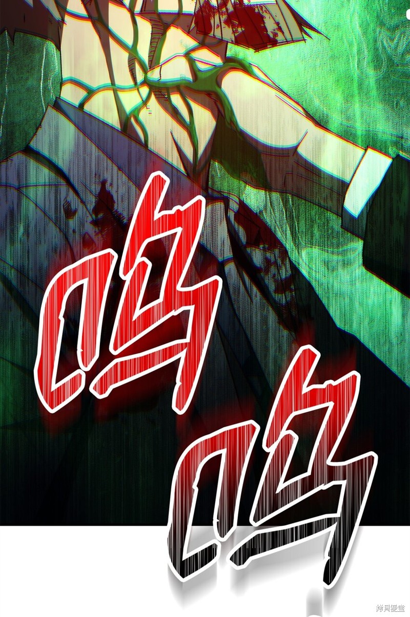 第55话78
