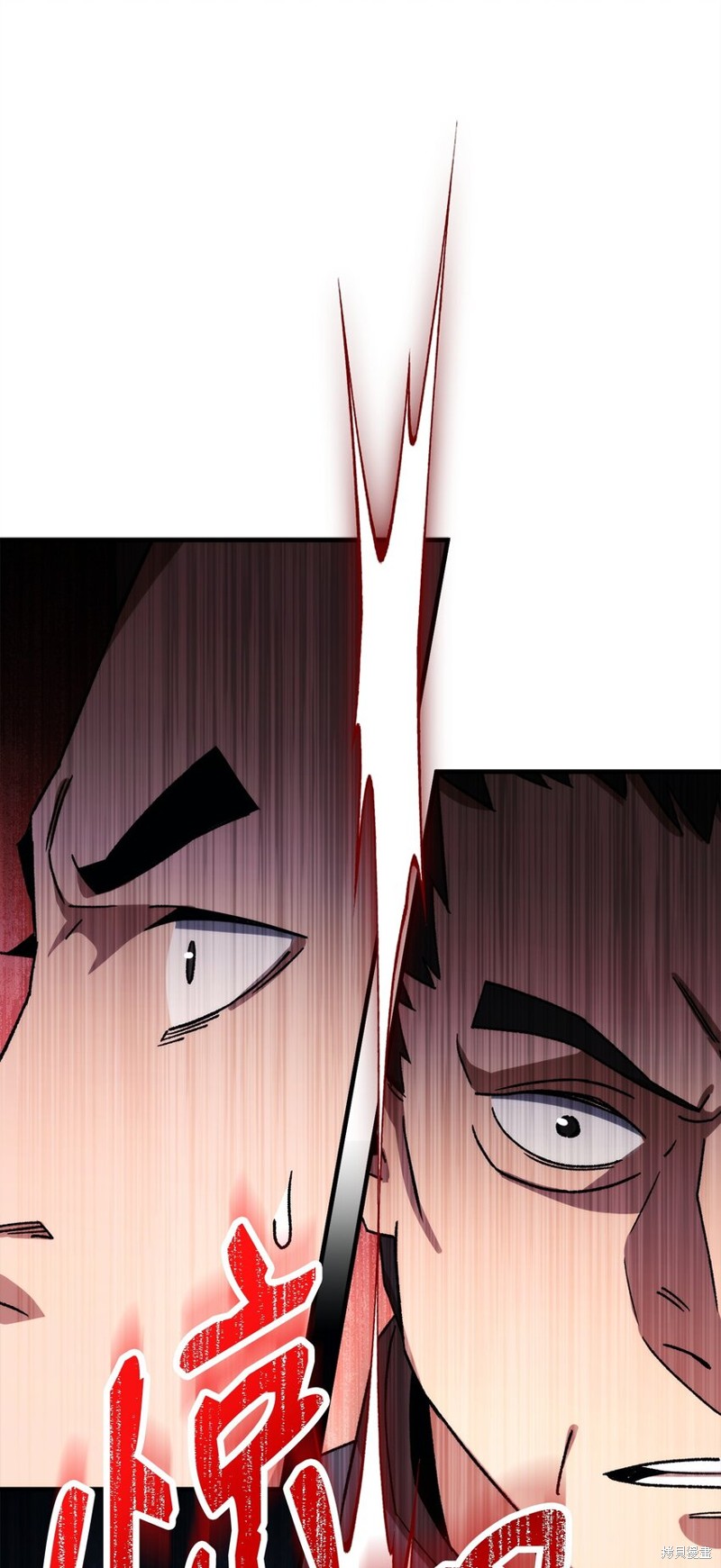 第66话21
