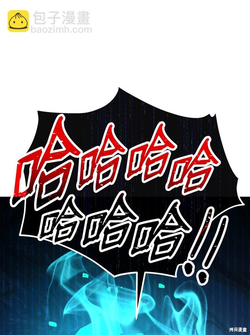第66话82