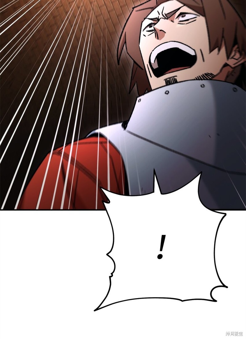 第33话93