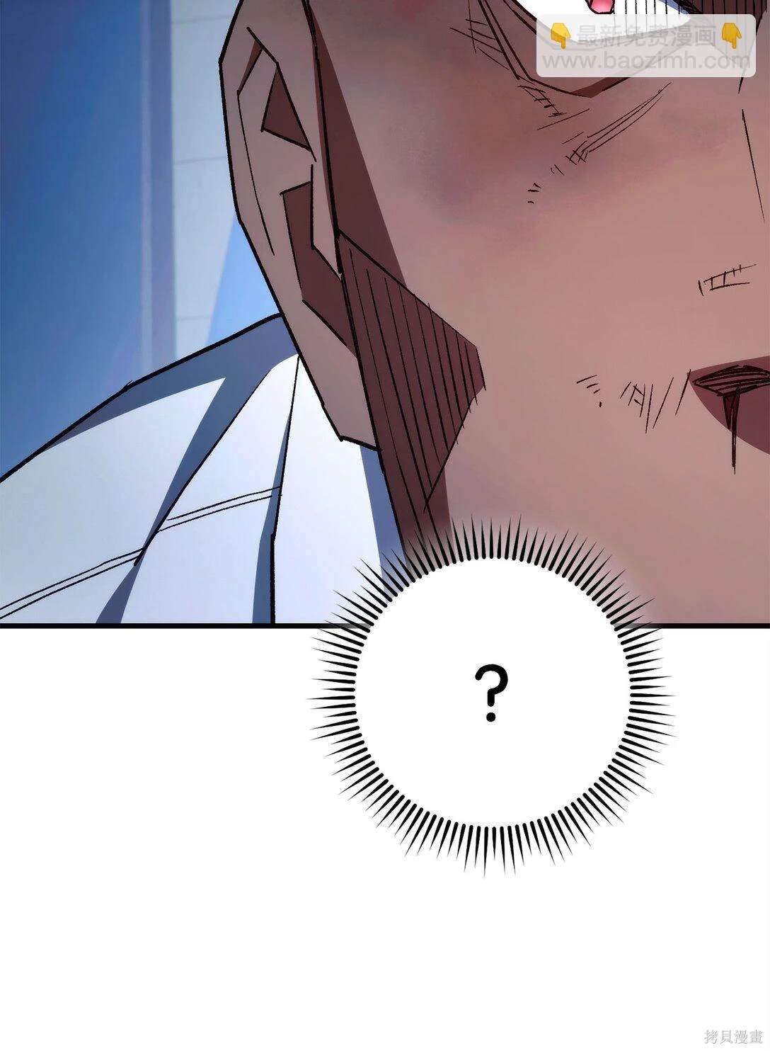 第74话50