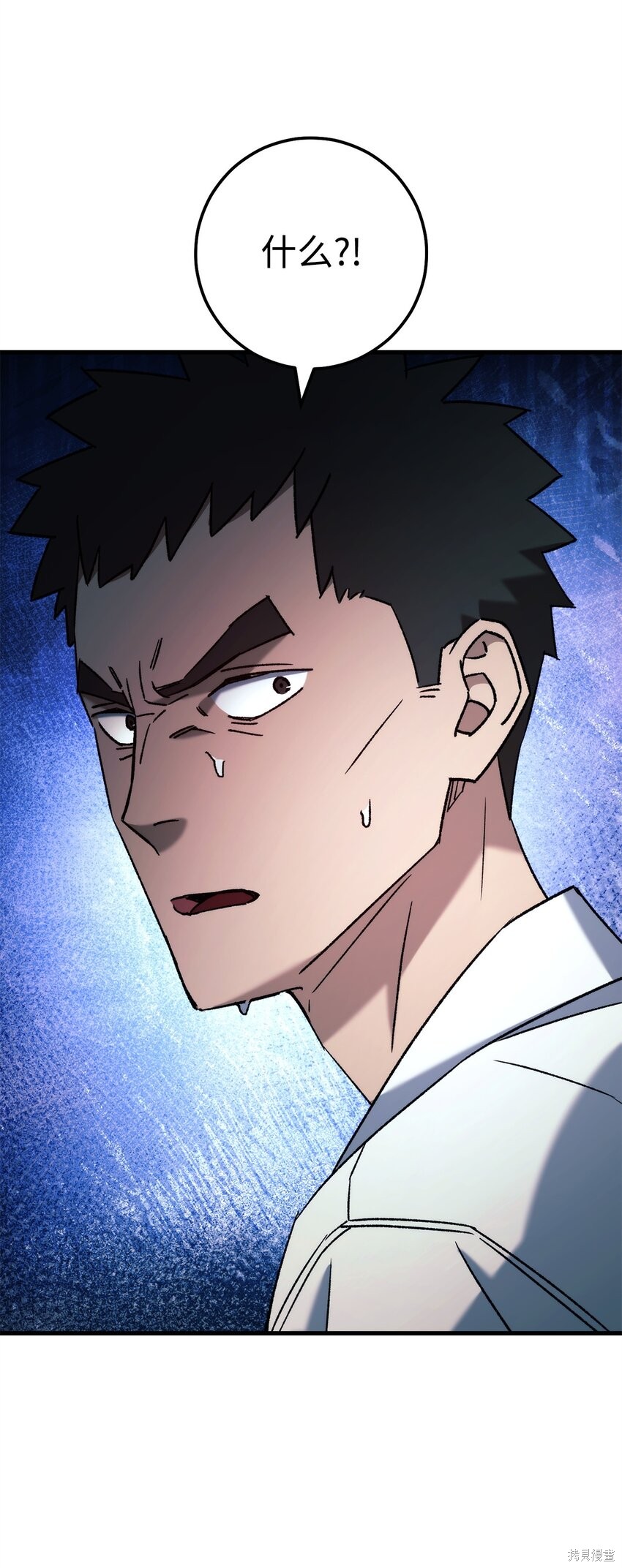 第70话113