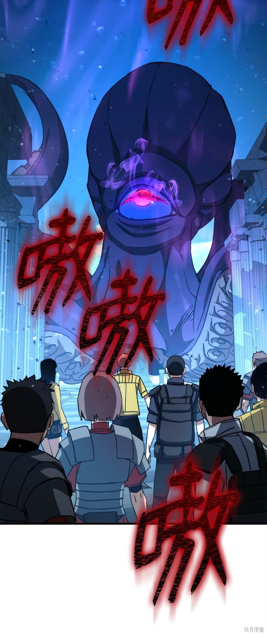 第70话64