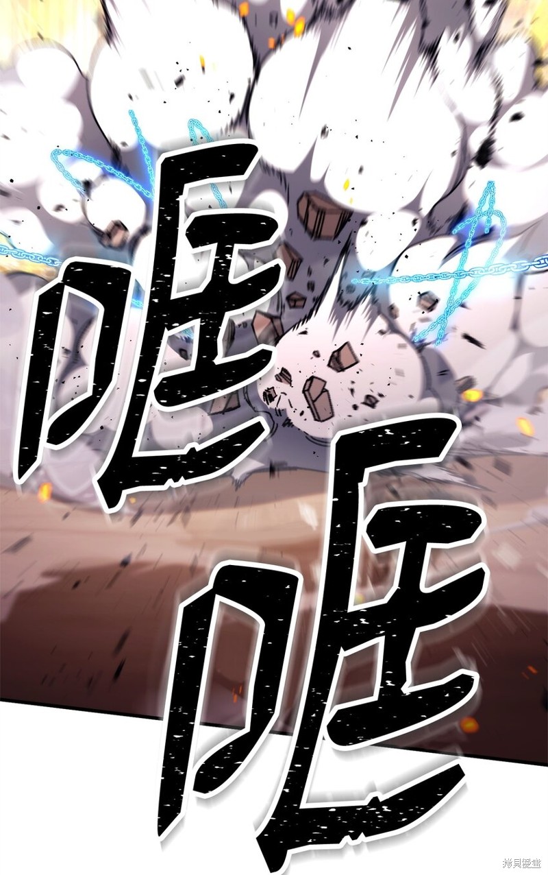 第42话54