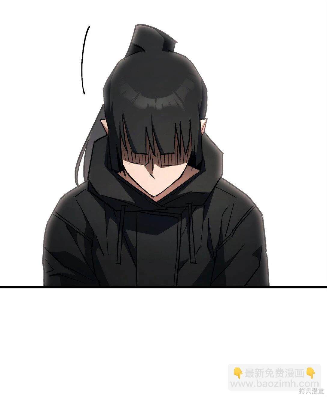 第79话6