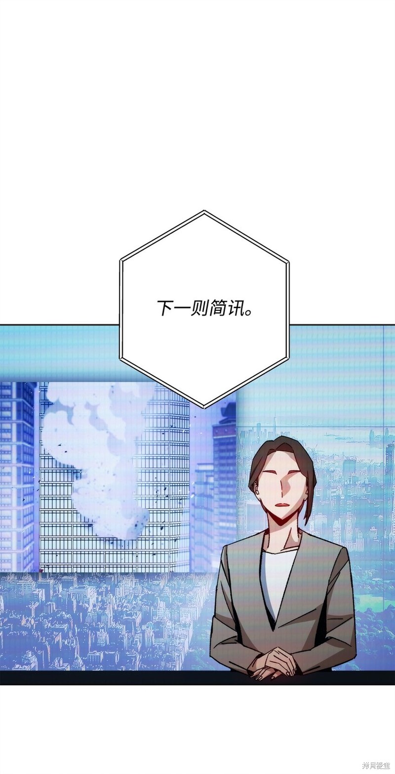 第56话22
