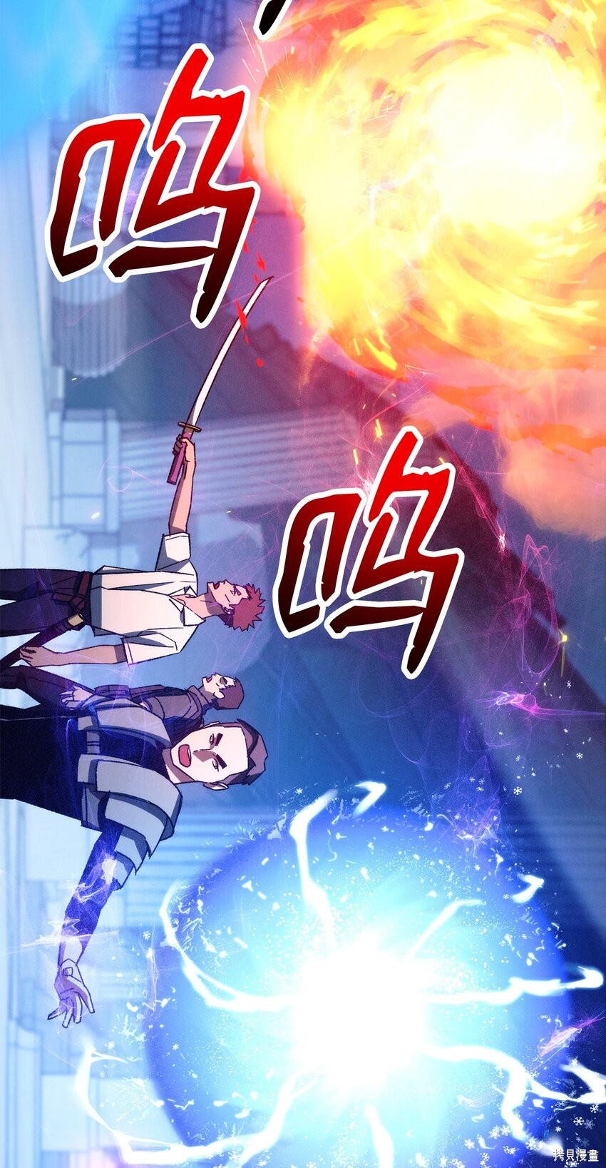 第70话89