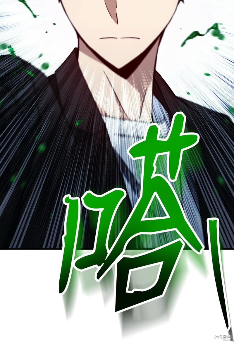第55话65