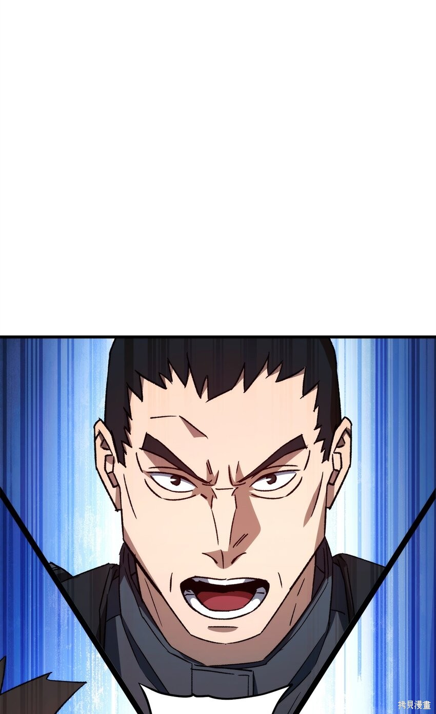 第70话86