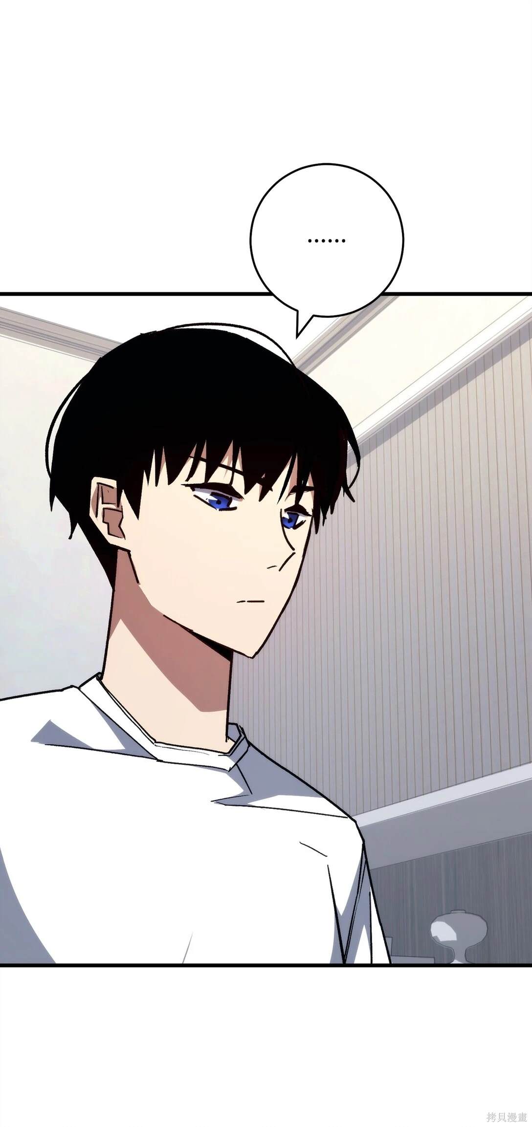 第79话16