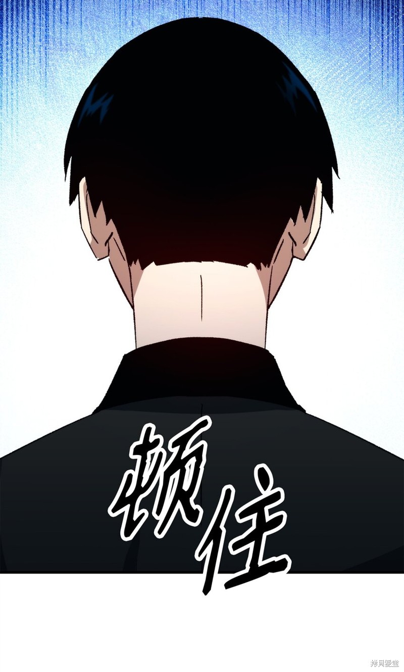 第58话24