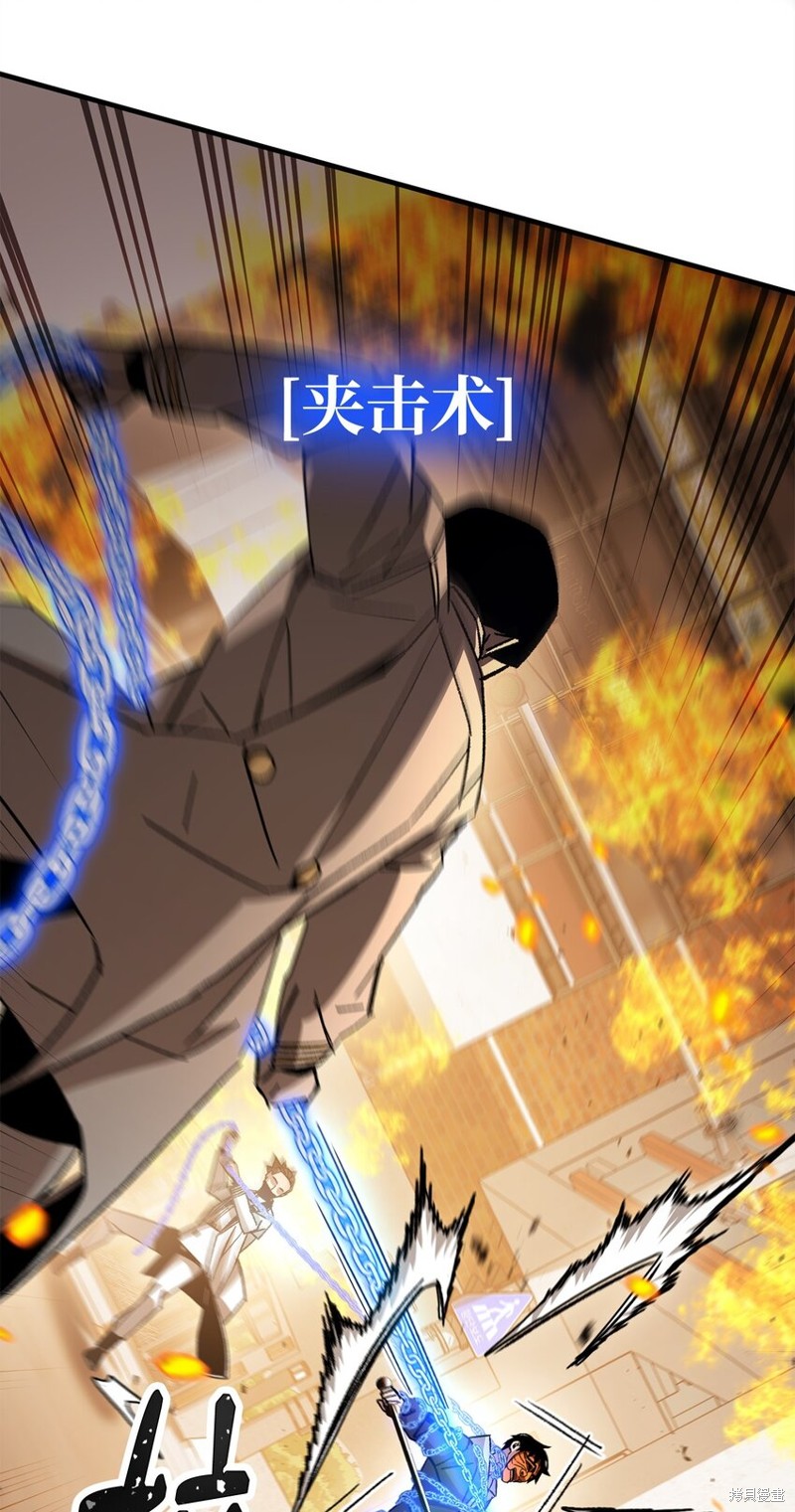 第42话46