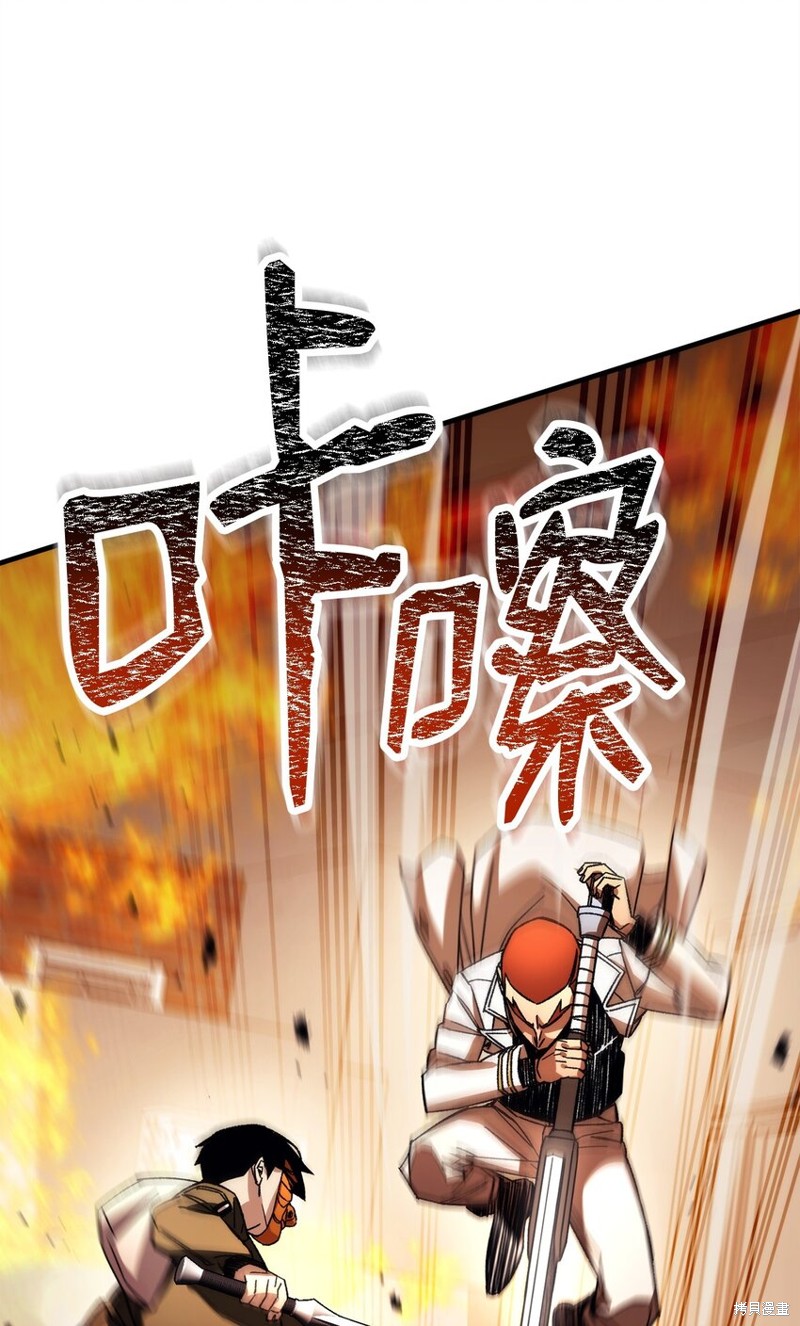 第42话35