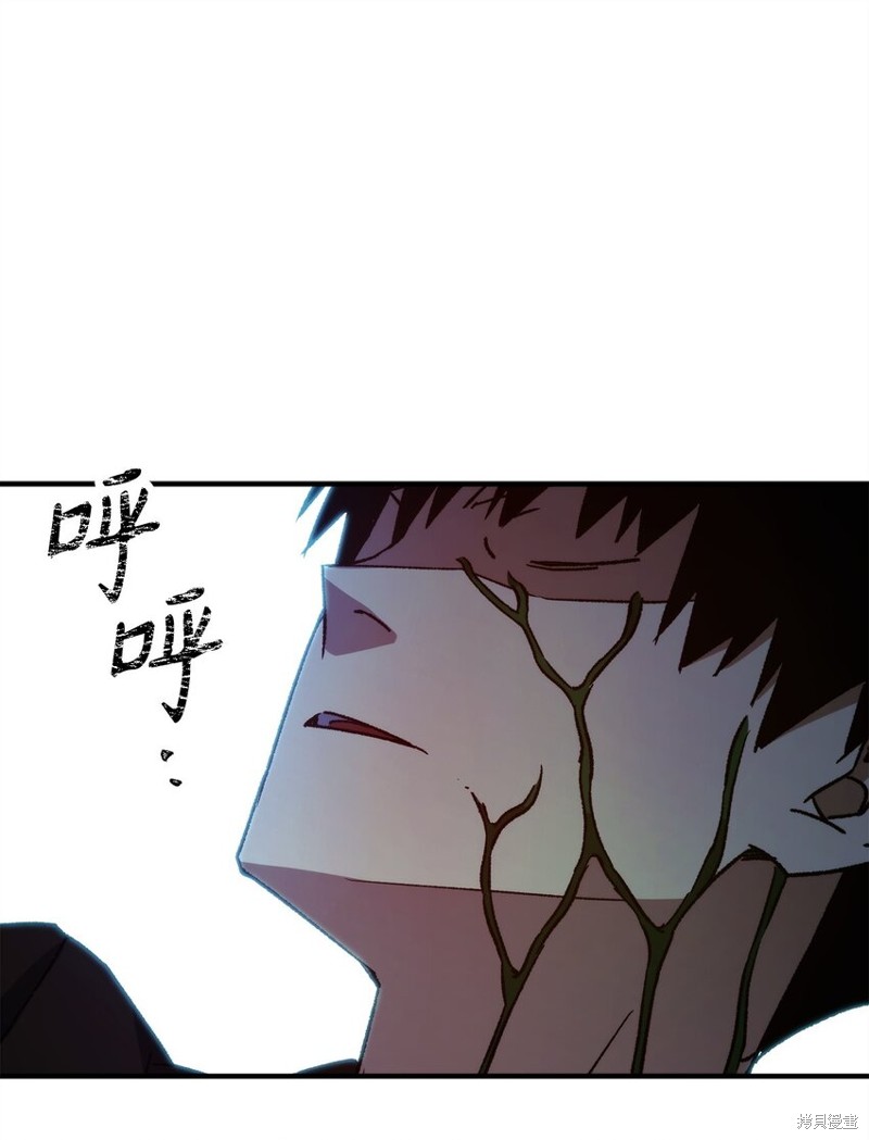 第55话63