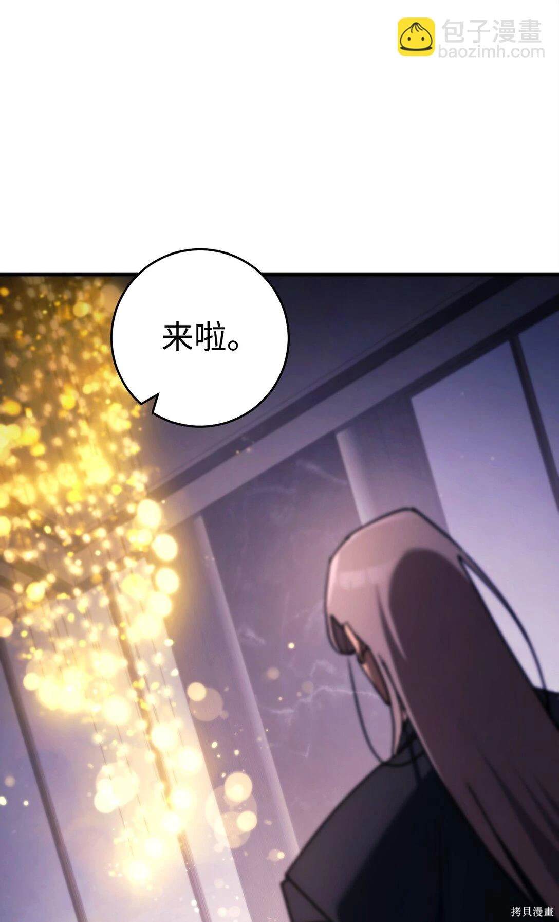 第79话36
