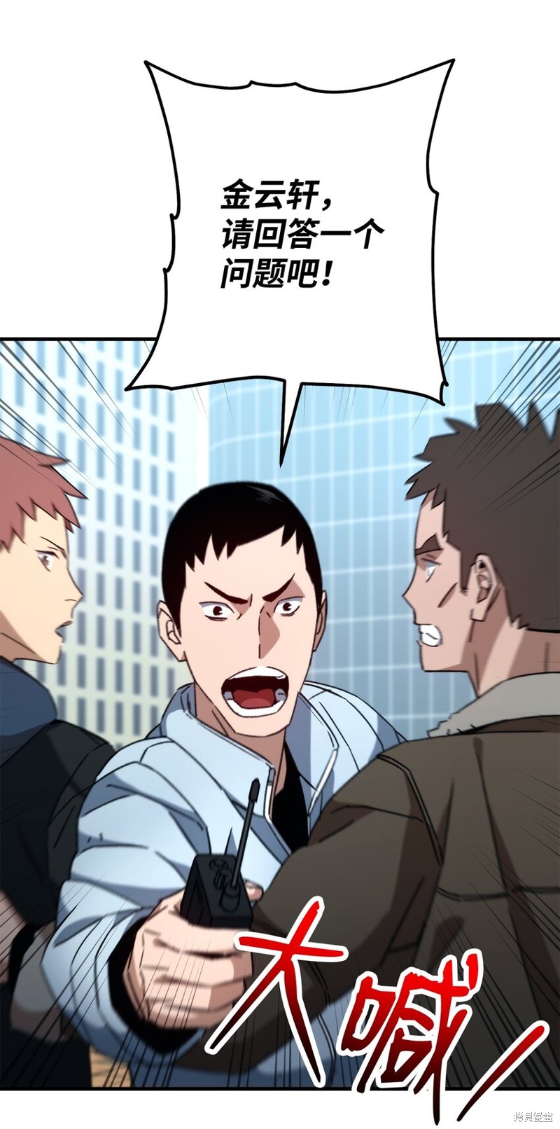 第58话22