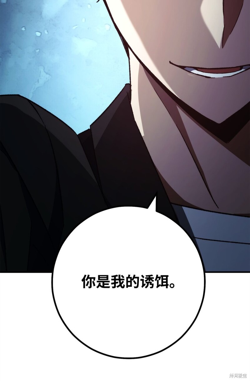 第55话57