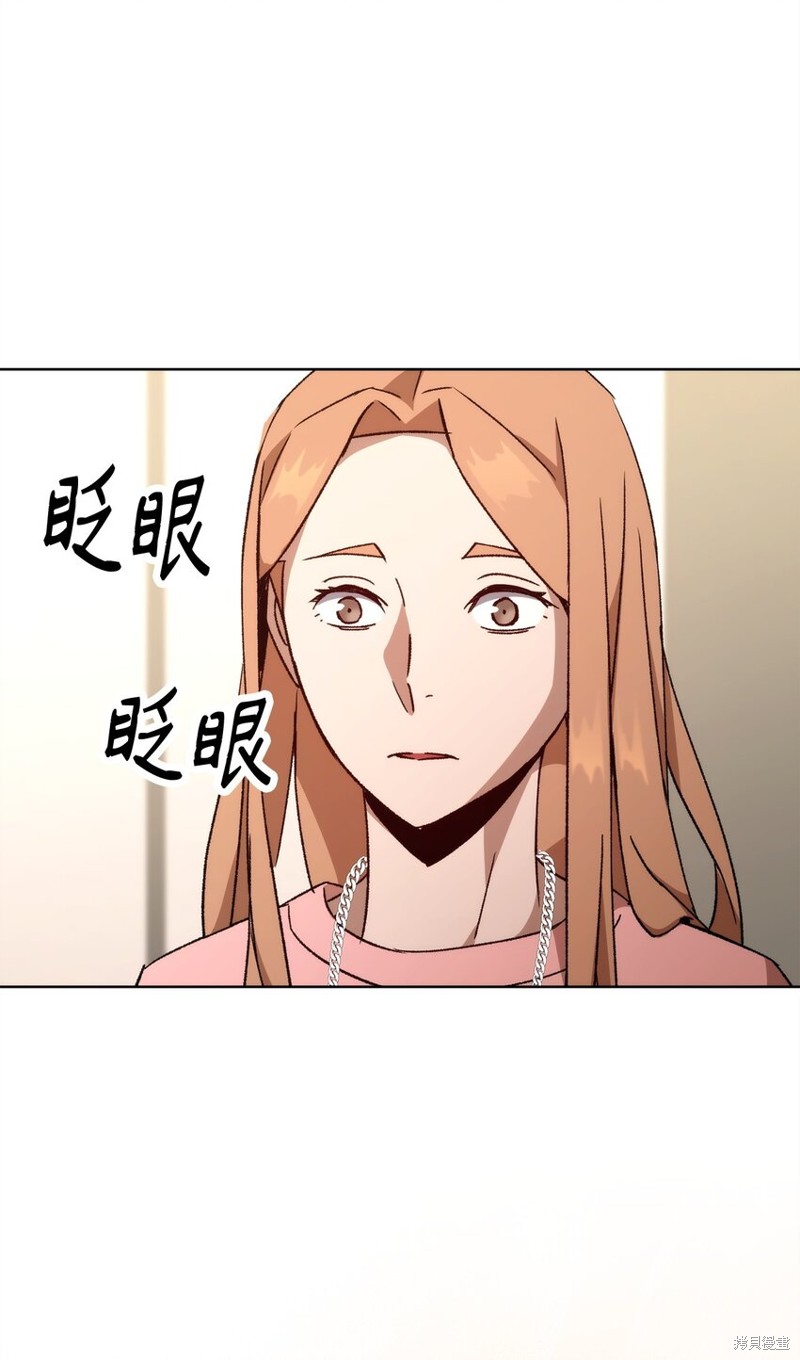 第56话4