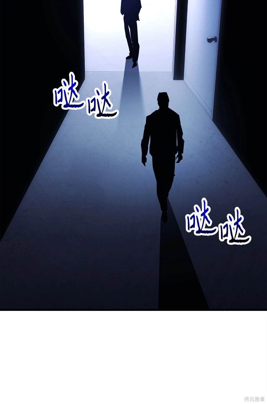 第74话107