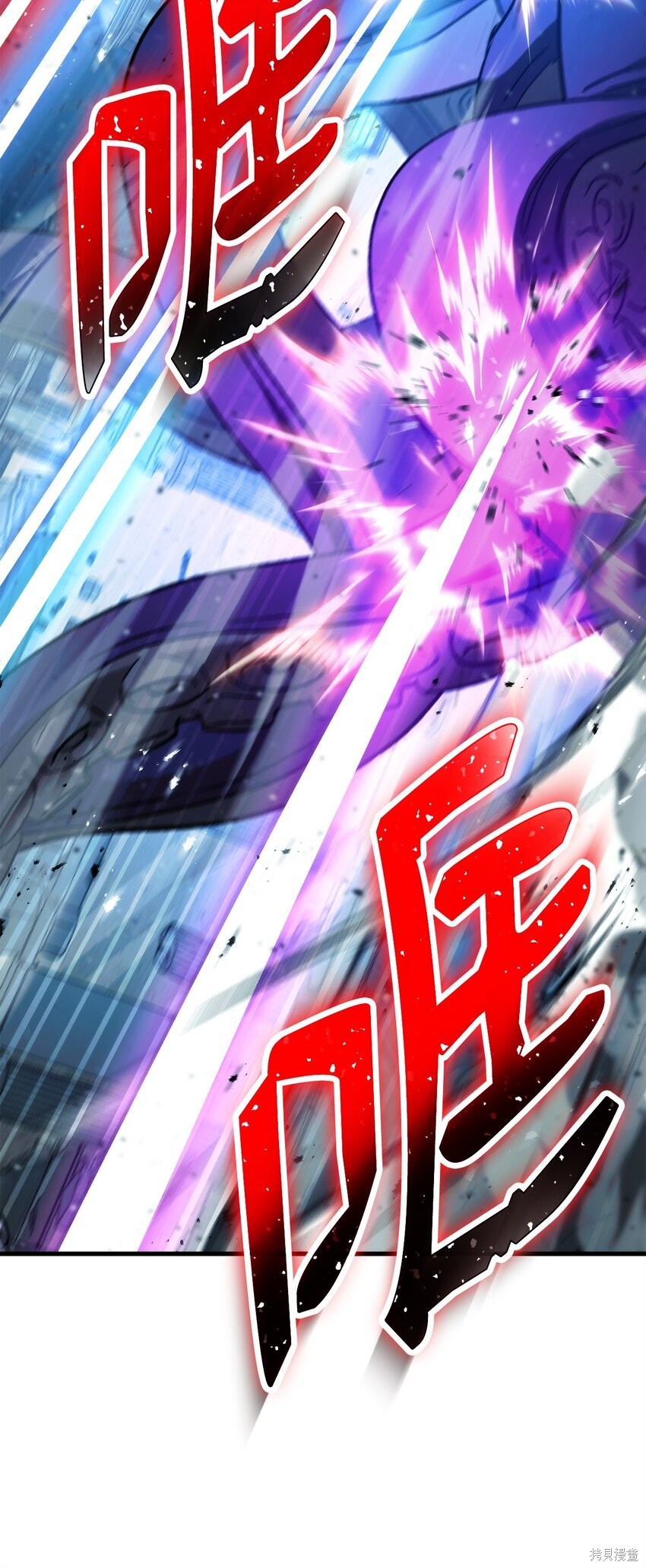 第70话95