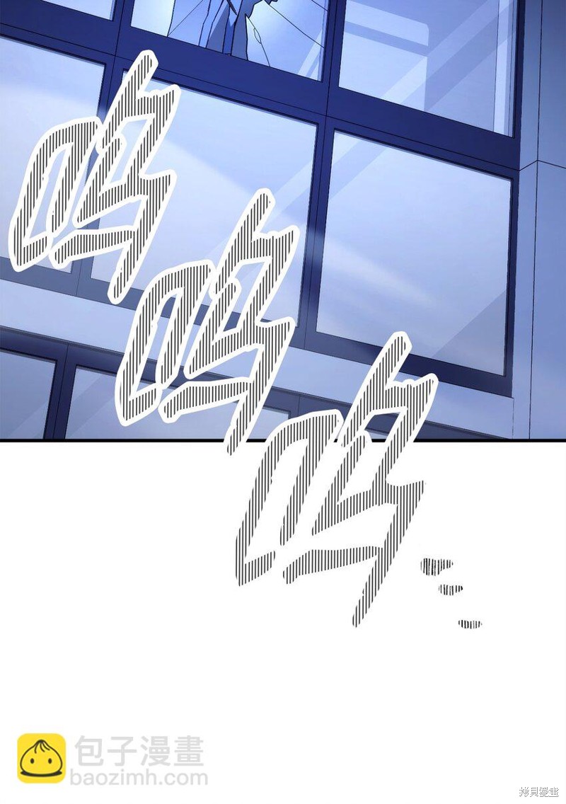 第55话96
