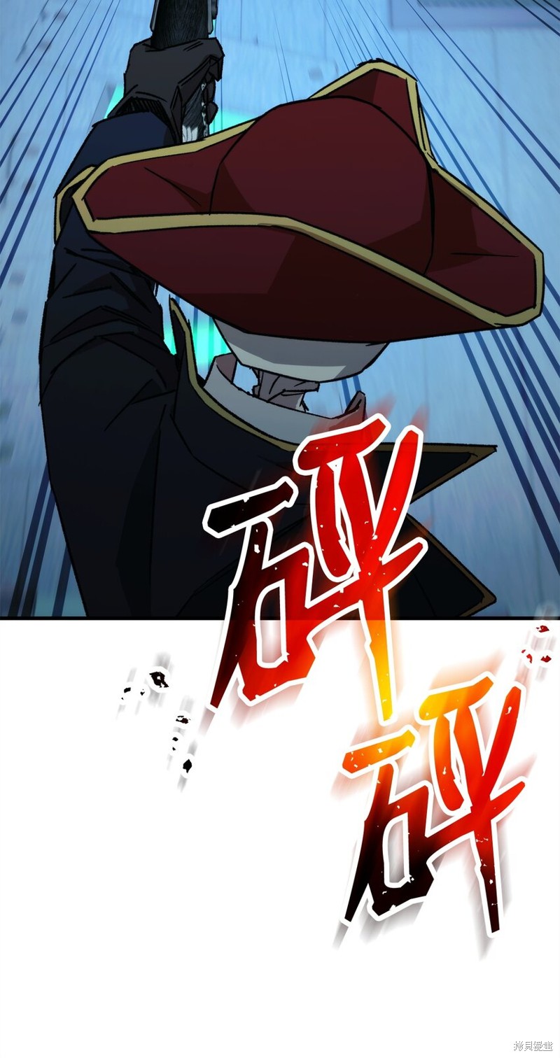 第66话72