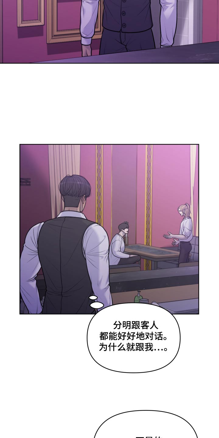 第20话15