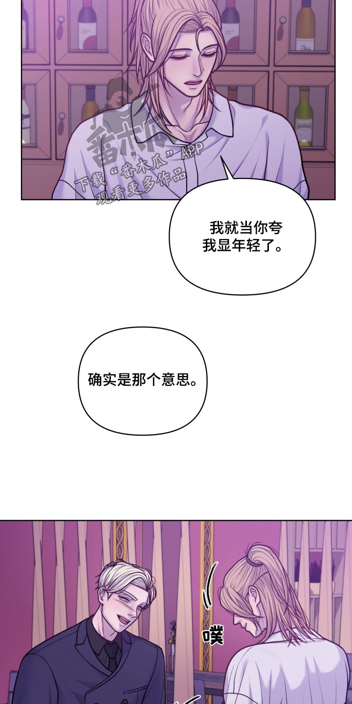第16话22