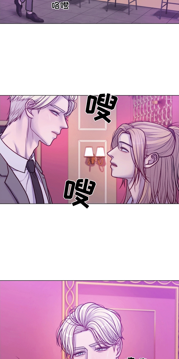 第6话1