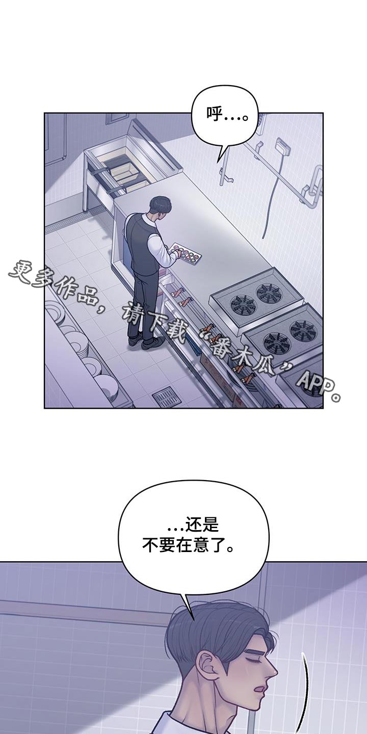 第42话0