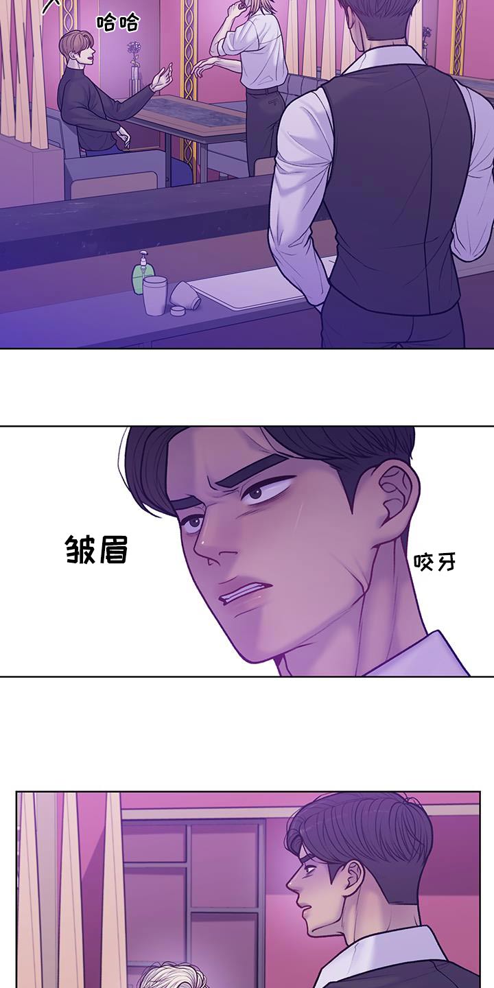 第42话2