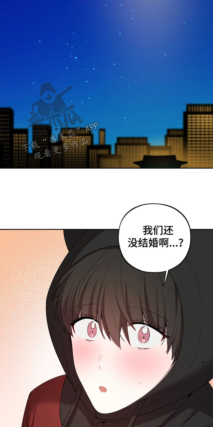 第94话23