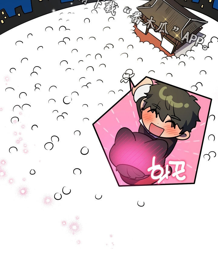 第94话29