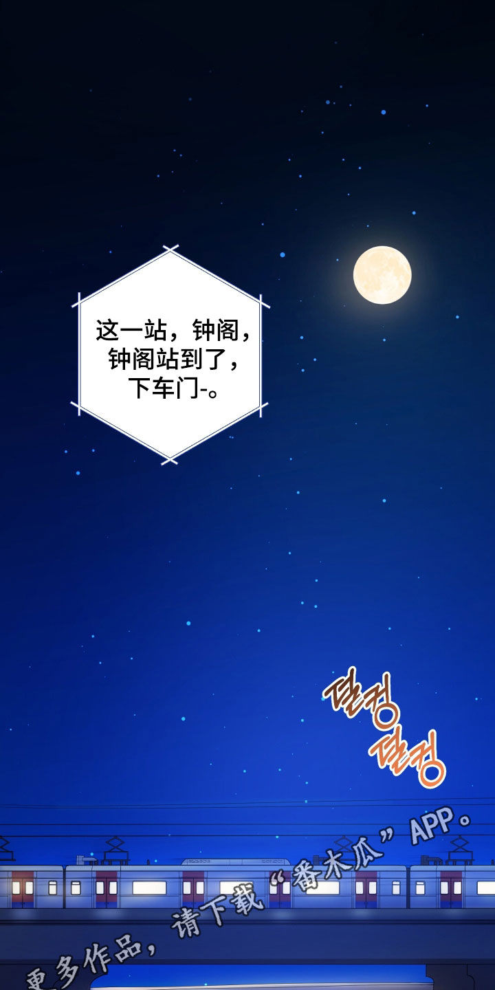 第94话0