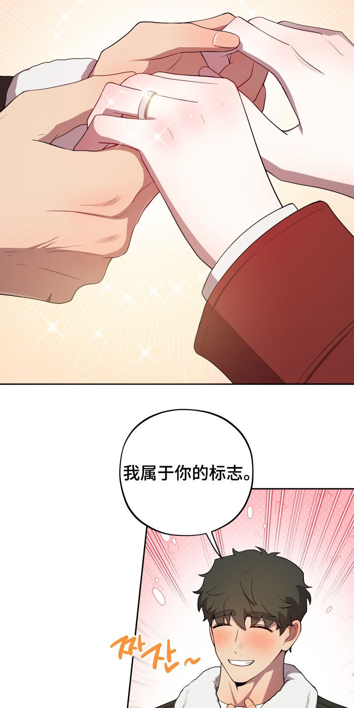 第94话17