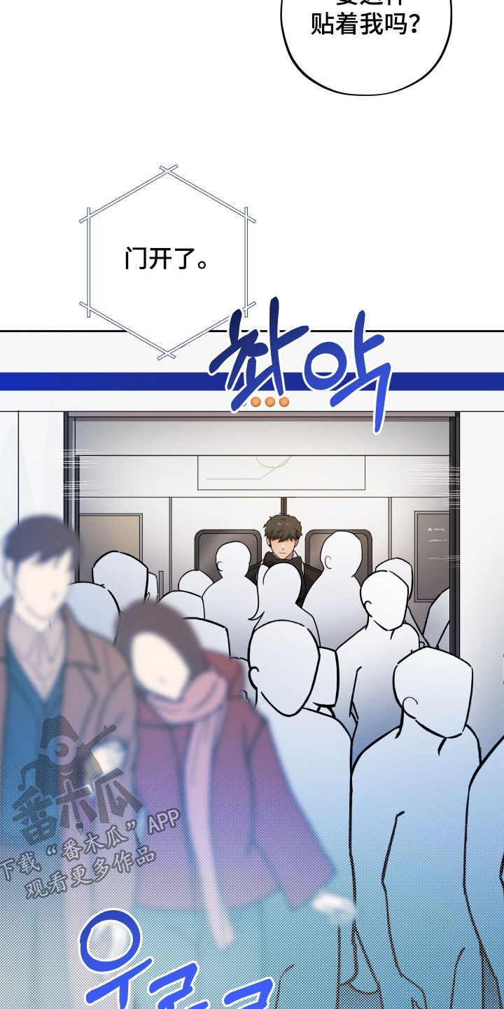 第94话2