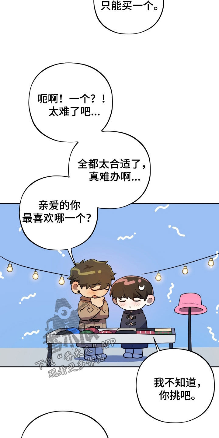 第93话1