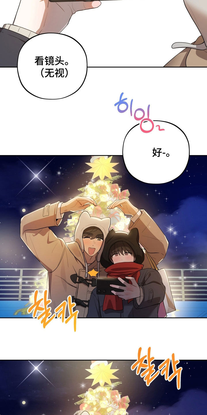 第93话18