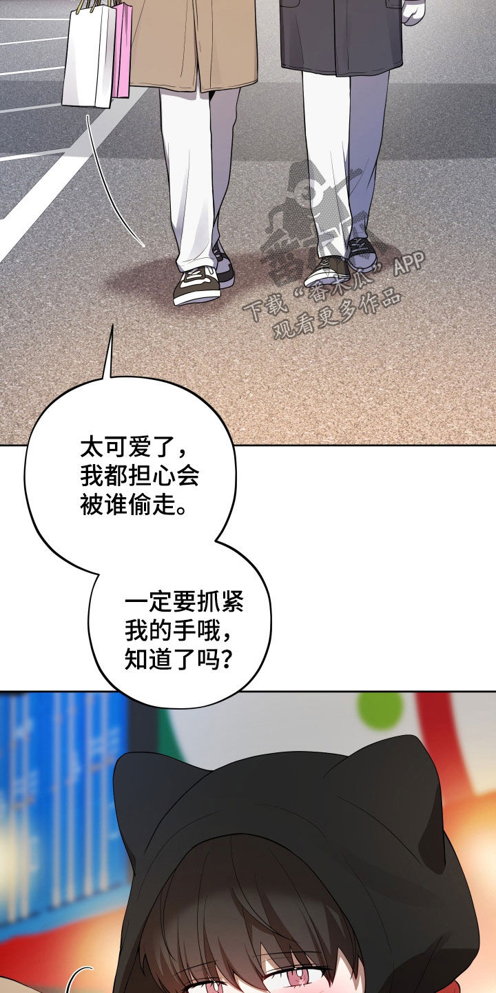 第93话4