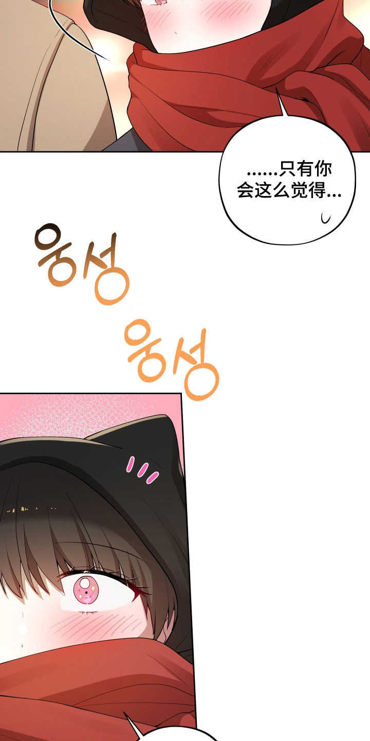 第93话5