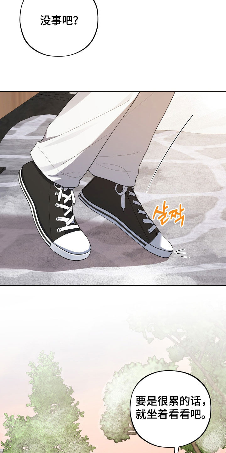 第92话1