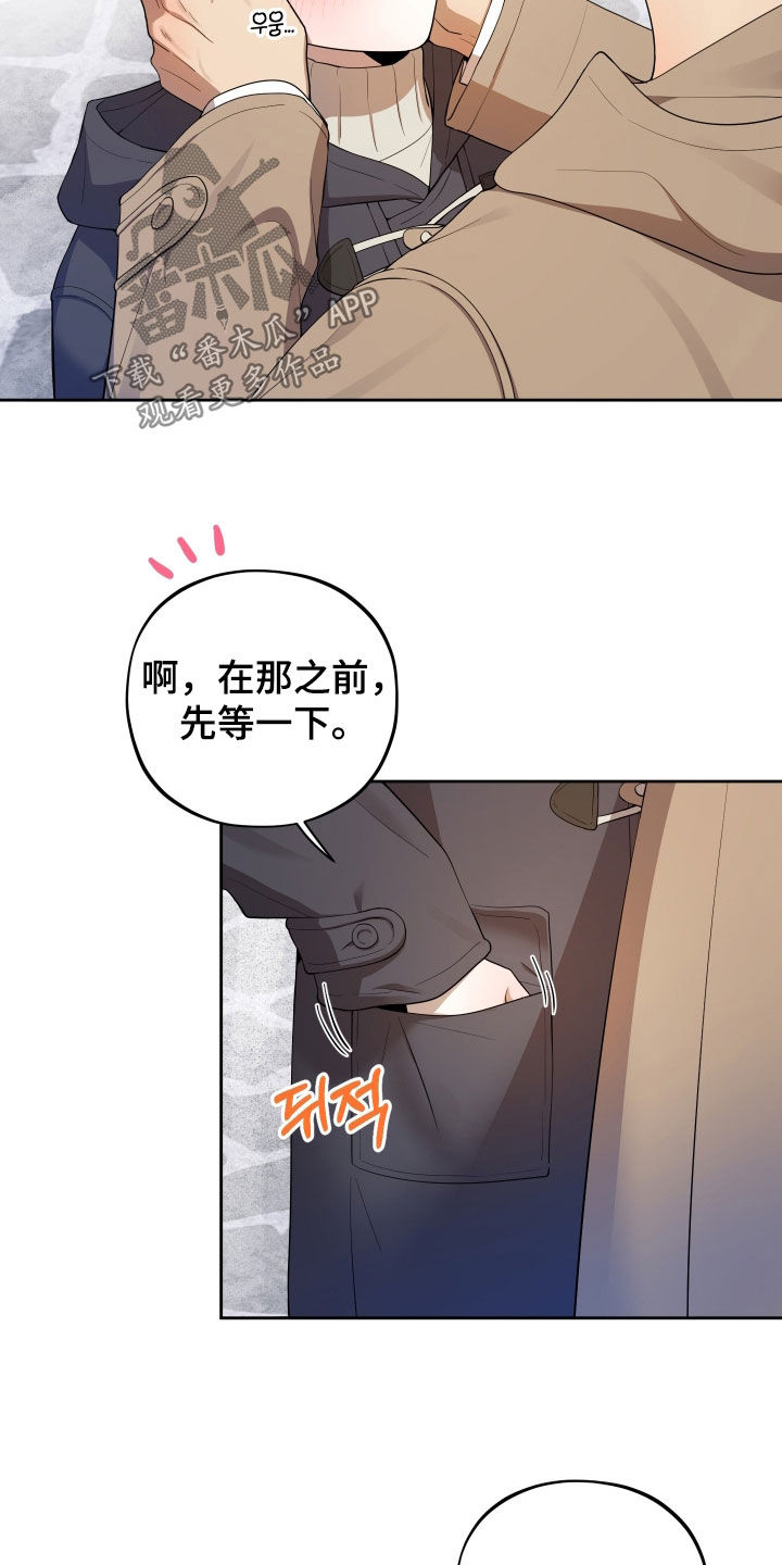 第92话13