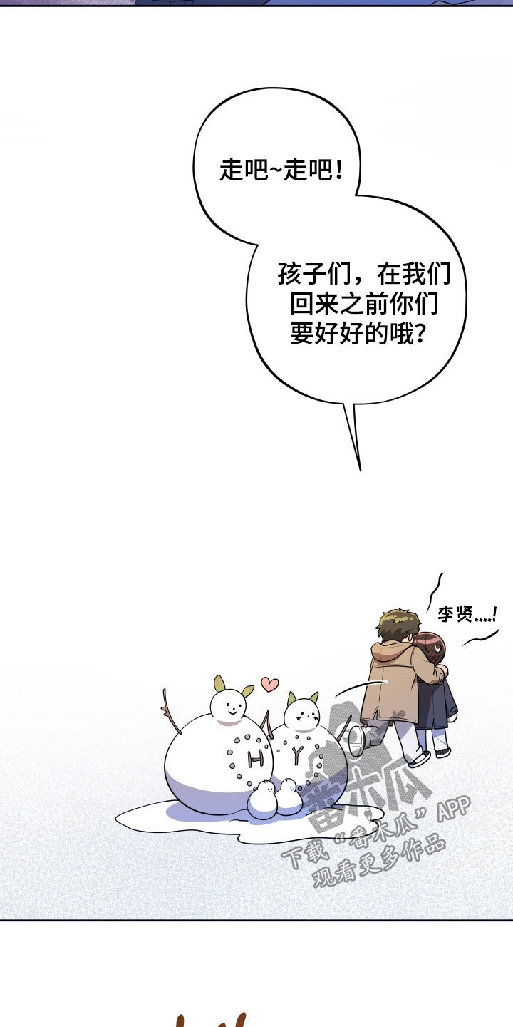 第92话21