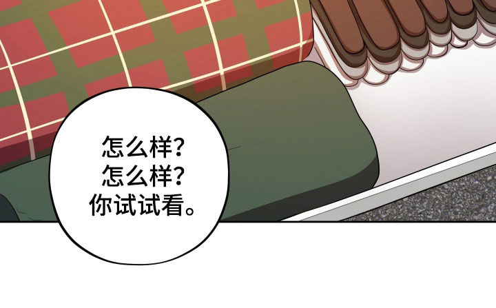 第92话27