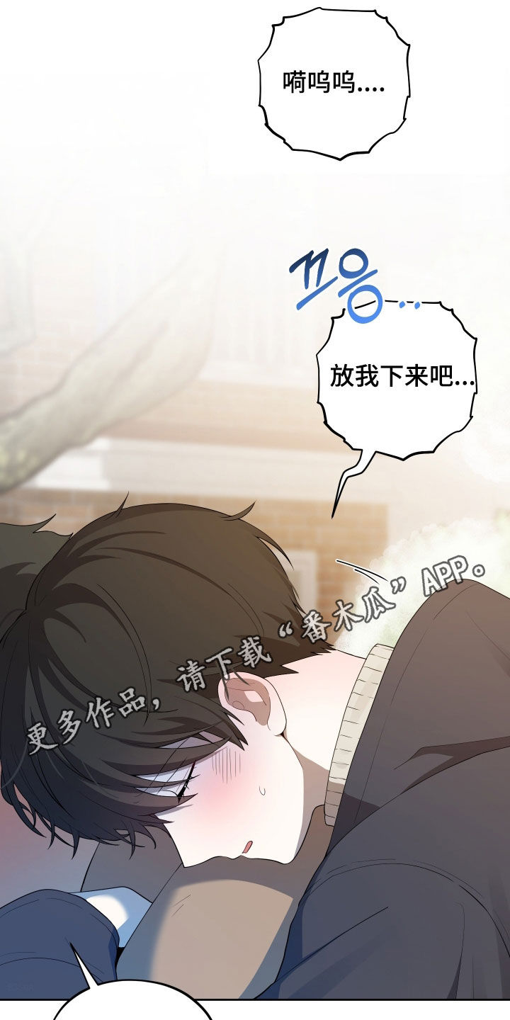 第92话0