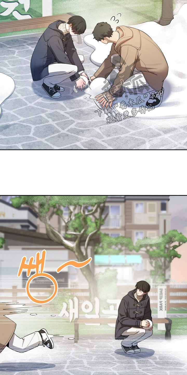 第92话5
