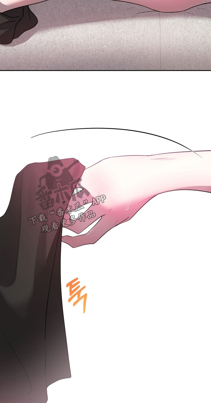第91话18