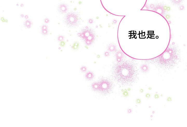 第91话25