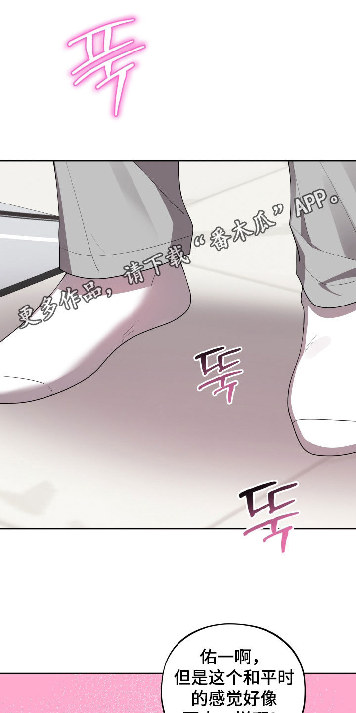 第90话0