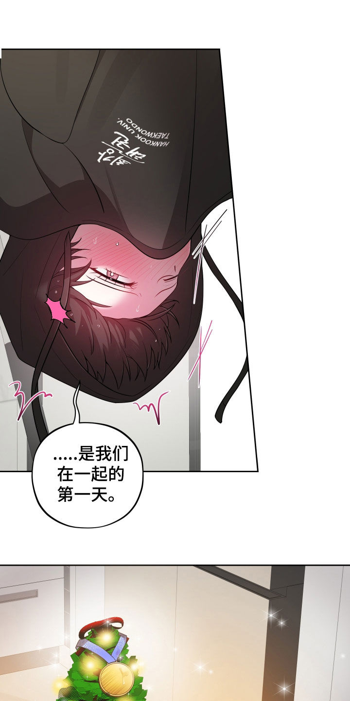 第90话7